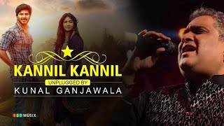 Kannil Kannil Unplugged By Kunal Ganjawala | Comrade In America ( CIA ) | Gopi Sundar | DQ