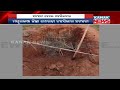 mayurbhanj tahasildar facing problems due to digging road