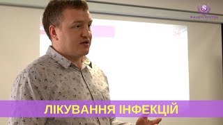 ✔ Відгук лікаря про лікування інфекцій за 2 тижні приладами Smart Life. Відгук Василь Кац