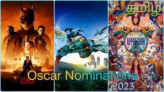 Oscar Nominations 2023 தமிழ்