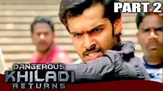 डेंजरस खिलाडी रिटर्न्स - (Part 2) - Hindi Dubbed Movie | Ram Pothineni, Isha Sahani