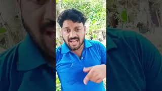 എന്തൊരു ഭീകര സ്വപ്നം 😂😂😂😂🤣🤣🤣🤣#trending #comedy #funny #shorts