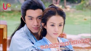 Ye Jo Halka Halka Suroor Hai Chinese Version/Korean Mix | Fanney khan Whatsapp Status