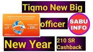 New Year Best Gift Tiqmo Tiqmo 220 Riyal Cashback Offer