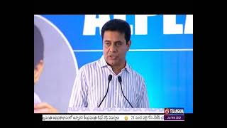 Minister KTR Inaugurated Alpla Mould Unit \u0026 Dual Education Centre | 🟥 DD News Telangana