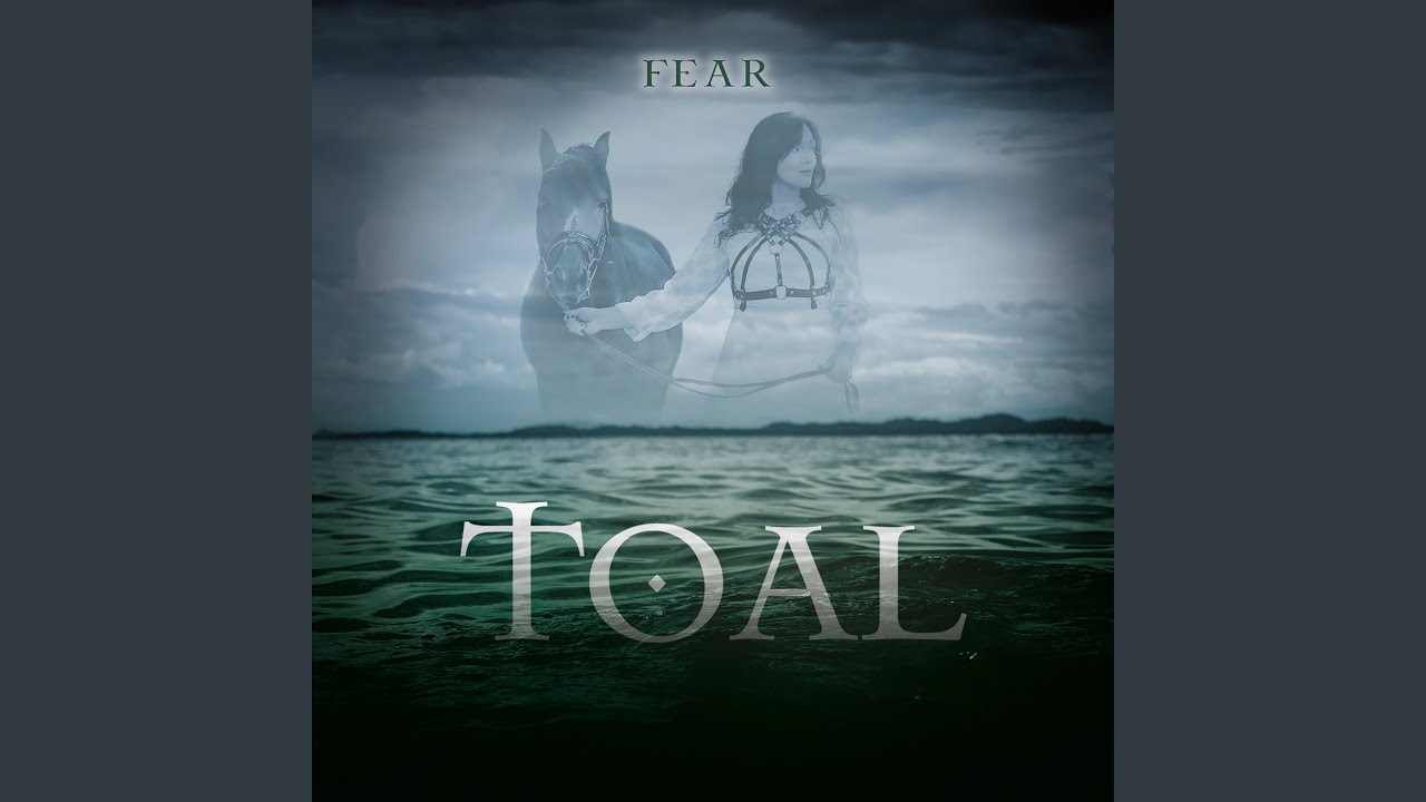 Fear Youtube