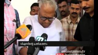 V S Achuthanandan's reply to Pannyan Raveendran and Kanam Rajendran