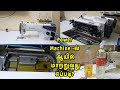 Sewing machine Oil Change | பவர் மெஷினில் ஆயில் மாற்றுவது எப்படி | Oil Change in Power Machine