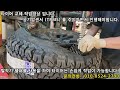 ep.321 번째작업 닷지램1500 어떠한도로에서도 강인하면서 전통픽업느낌을 살리는 bfgoodrich at 타이어 장착기 입니다.