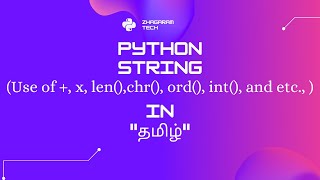 Python Tutorials - Python for Beginners | Python String Data type in Tamil