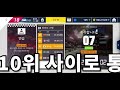 아스팔트9 그랑프리 위장 전입하기 asphalt 9 volkswagen w12 grand prix 풀악셀