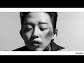 [Playlist] 릴러말즈 (Leellamarz) 노래모음/플레이리스트  l 힙합, 감성힙합