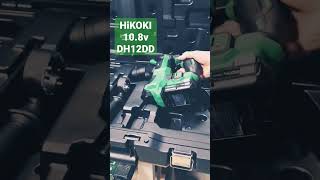 【HiKOKI】ハンマードリル　でかすぎるケース　ハイコーキ　10.8v　DH12DD