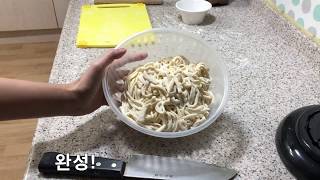 하나COOK)수제비,칼국수 레시피대로 반죽하기(+생콩가루,제빵기)