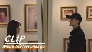 虐！向泽羿经历黑暗的孤独，叶子就是他的光 《可惜不是你 Where the lost ones go》 | 芒果TV纯爱剧场