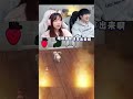 救 火 英 雄 vocal games 搞笑 gaming computer 周周与庄庄 funny