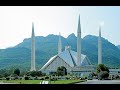 Best view of Faisal Mosque Islamabad Pakistan | Travel to Faisal Masjid Islamabad | June 2021