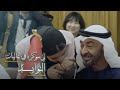 الشهم الفلاحي كلمات خالد بن ضحي والحان ملحن الوطن محمد الاحمد 2022