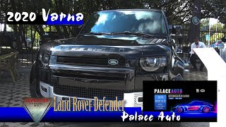 2020 Land Rover Defender 110 HSE 2.0 SI4 300 PS AWD Interior Exterior Walkaround and sound Palace Au