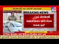 dgp gujarat vikas sahay speaks on ats arrest of 4 iskp operatives tv9gujaratinews