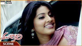 Maharathi Movie || Sneha Best Introduction Scene || Balakrishna, Meera Jasmine || Shalimarcinema