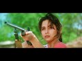 Mrityudand Movie Climax - Last Scene | Madhuri Dixit | मृत्युदंड अंतिम सीन