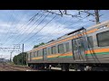 8 30 試8532f 211系5600番台 ss10編成 二川駅