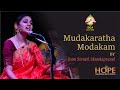 Mudakaratha Modakam by Kum Sivasri Skandaprasad @HOPEADTV