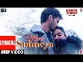 Download LYRICAL Mere Sohneya Kabir Singh Shahid K Kiara A Sandeep V Sachet Parampara Irshad K mp3