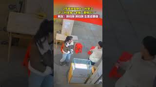 2岁萌娃摔倒上一秒还在哭泣，下一秒变身小老板“要哪个？”#搞笑  #cute