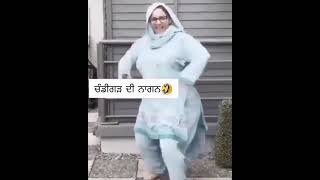 Chandigarh di nagan !! 😂😂😂😂 very funny video !! like share subscribe 🙏