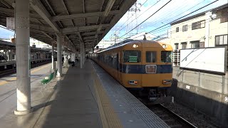 吉野連絡特急！近鉄12410系+22000系 奈良・橿原神宮前行き 竹田駅