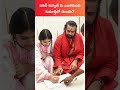 pawan kalyan daughters shorts pawankalyan pawankalyanfans telugu