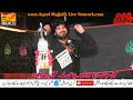 fazail imam e hussain as zakir farrukh abbas bukhari majalis 2025 fazail 13 rajab jashan imam ali as