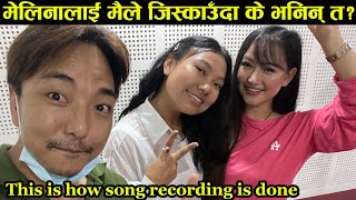 Vlog with Melina Rai and Sunita Thegim। Biswa Limbu