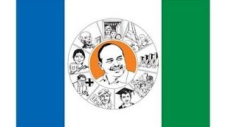 YSRCP Family - Ahalya Amayakuralu