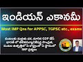 (7pm MCQs) Indian Economy 2024 |Most IMP Qns| APPSC & TGPSC |#vishnuKumar |#telanganaexams