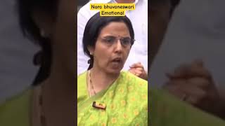 Nara bhuvaneswari Emotional after meeting CBN IN rajahmundry jail | Chandrababu Case