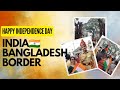 INDIA🇮🇳 BANGLADESH🇧🇩 BORDER, petrapole border