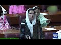 asifa bhutto s first historical speech in national assembly resemblance to benazir dawn news