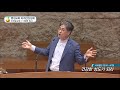 명성교회 하계산상성회 4회 이정원 목사