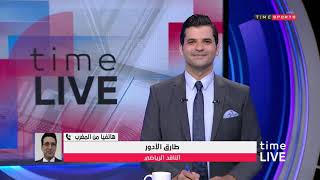 Time Live - حلقة السبت مع (فتح الله زيدان) 31/8/2019 - الحلقة الكاملة