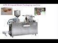 Automatic car perfume liquid blister packaging machine