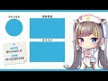 【重大告知】うれしいお知らせがあります！！！