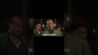 香港电影中真正的大佬，黑老大竟然是本色出演，陈惠敏原来说的都是真的！#shorts