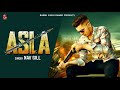 Asla - Nav Gill | Official Audio | New Punjabi Songs 2022 | @BabbuSinghRambo