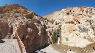 Virtually Explore David's En Gedi Psalms