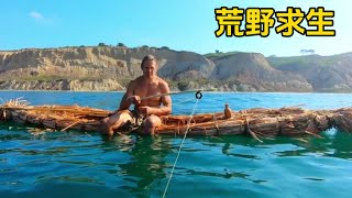 荒野建造：男人独自一人在野外生存两年半时间，超长完整版