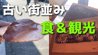 【飛騨高山】古い街並みの中にある歴史に触れる【一人旅】【岐阜県】