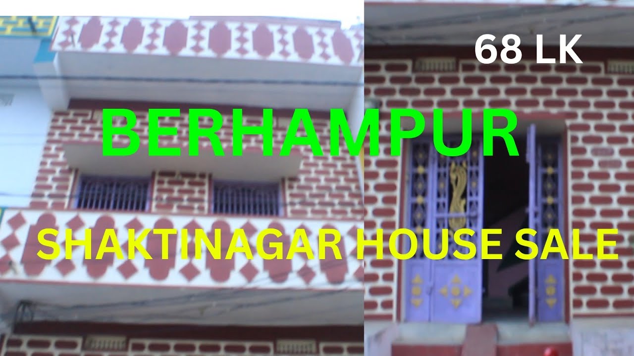 House Sale In Berhampur Shaktinagar | House In Berhampur | Home Sale In ...